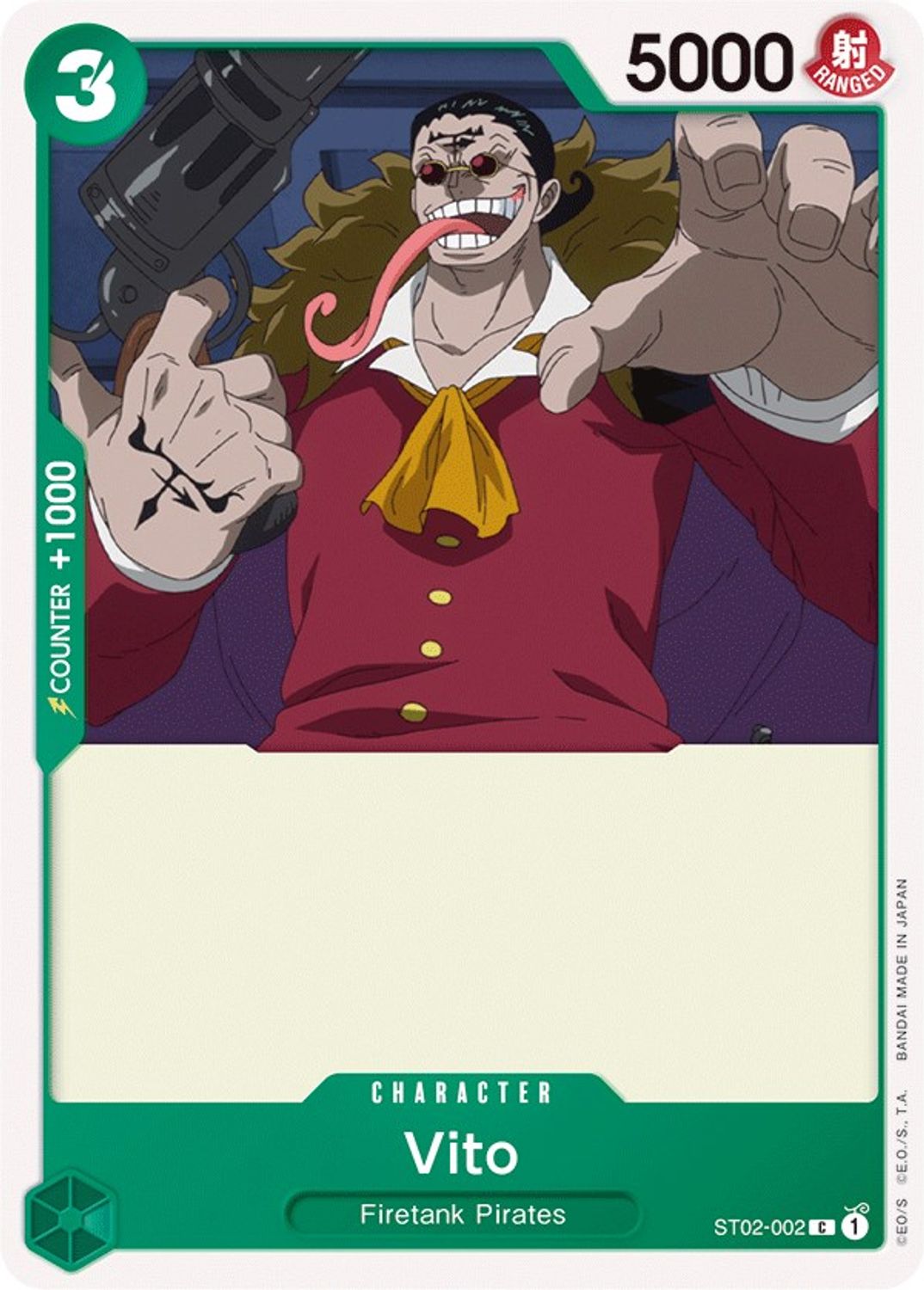 Vito (ST02-002) - Starter Deck 2: Worst Generation