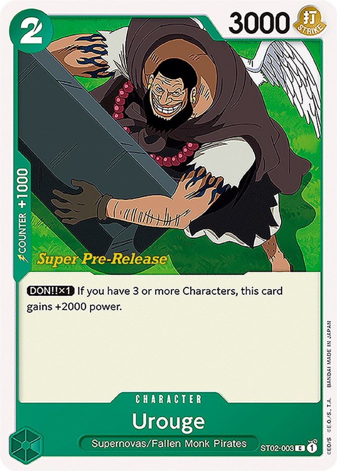Urouge (ST02-003) - Super Pre-Release Starter Deck 2: Worst Generation