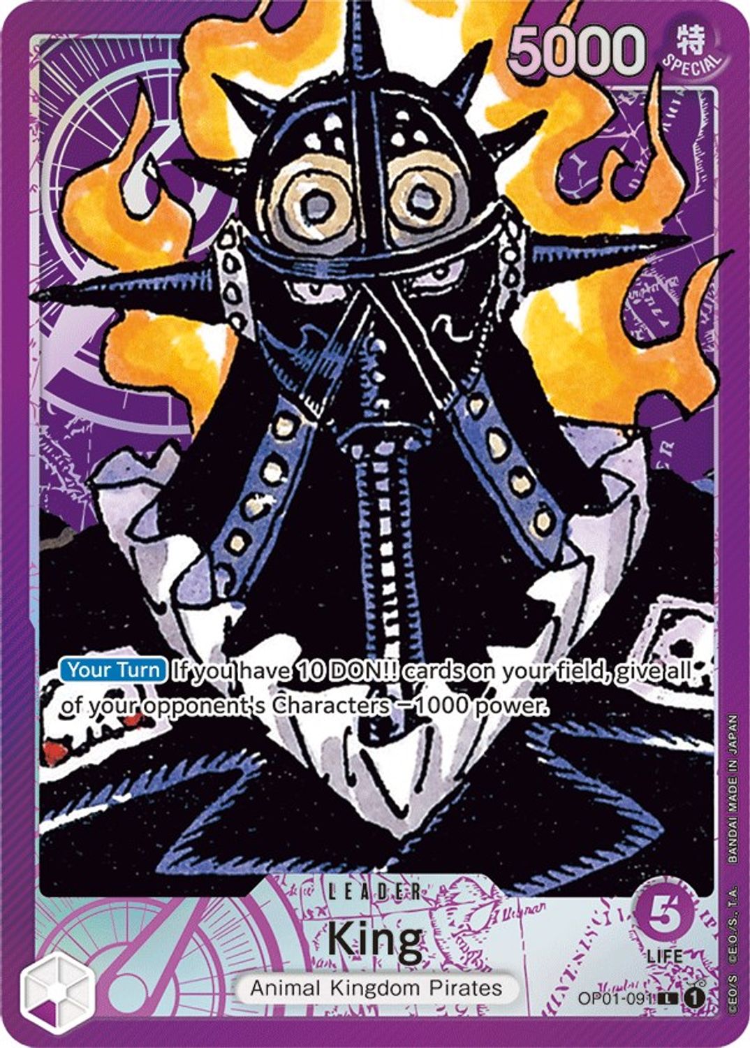 King (091) (Parallel) (OP01-091) - Romance Dawn Foil