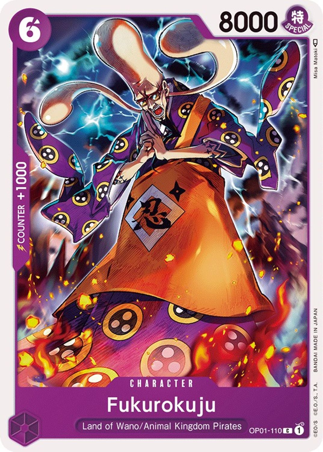 Fukurokuju (OP01-110) - Romance Dawn