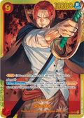 Shanks (OP01-120) - Romance Dawn Foil