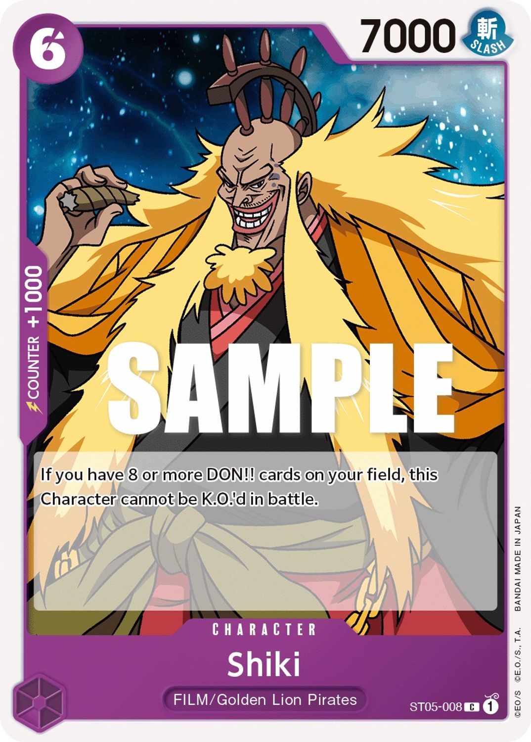 Shiki (ST05-008) - Starter Deck 5: Film Edition