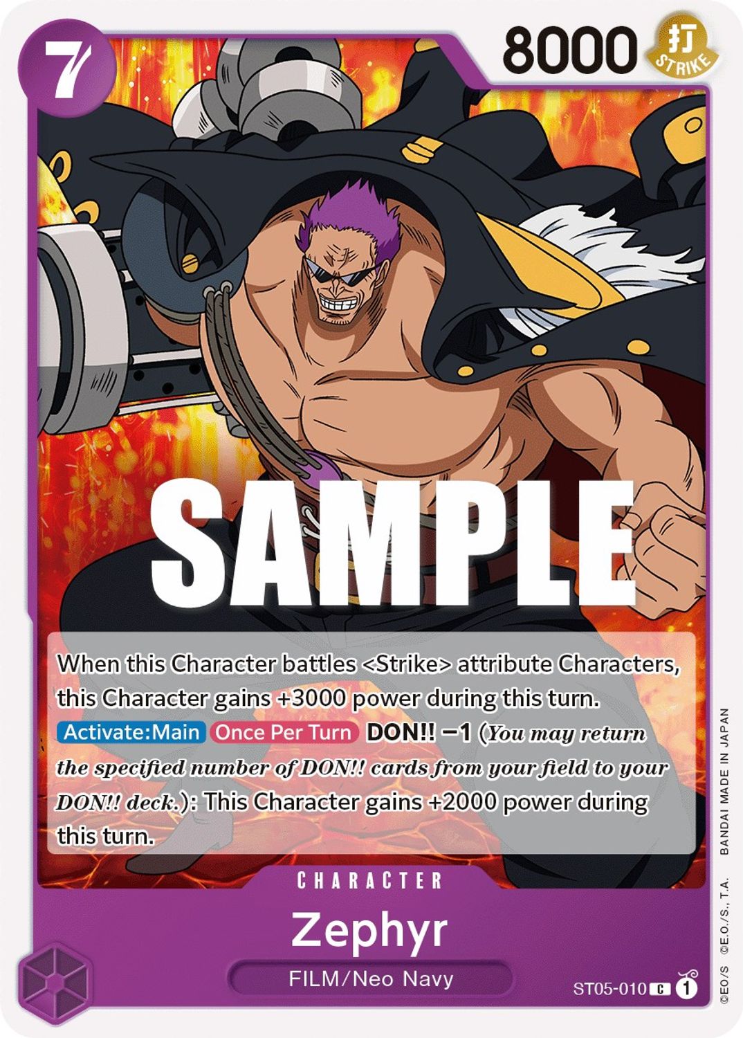 Zephyr (ST05-010) - Starter Deck 5: Film Edition