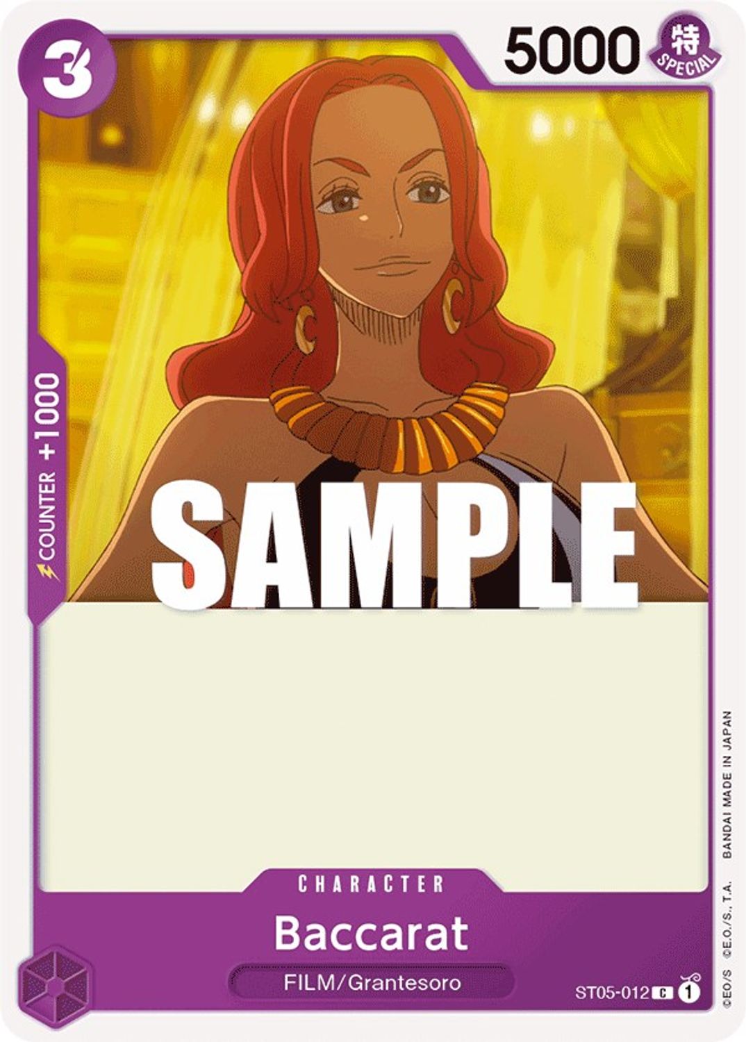 Baccarat (ST05-012) - Starter Deck 5: Film Edition