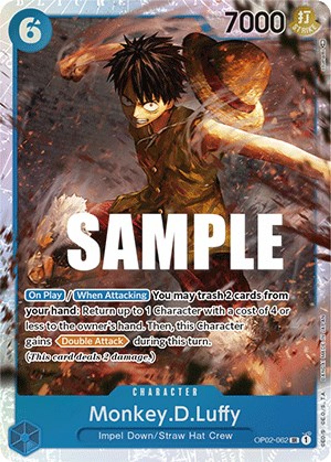 Monkey.D.Luffy (062) (OP02-062) - Paramount War Foil