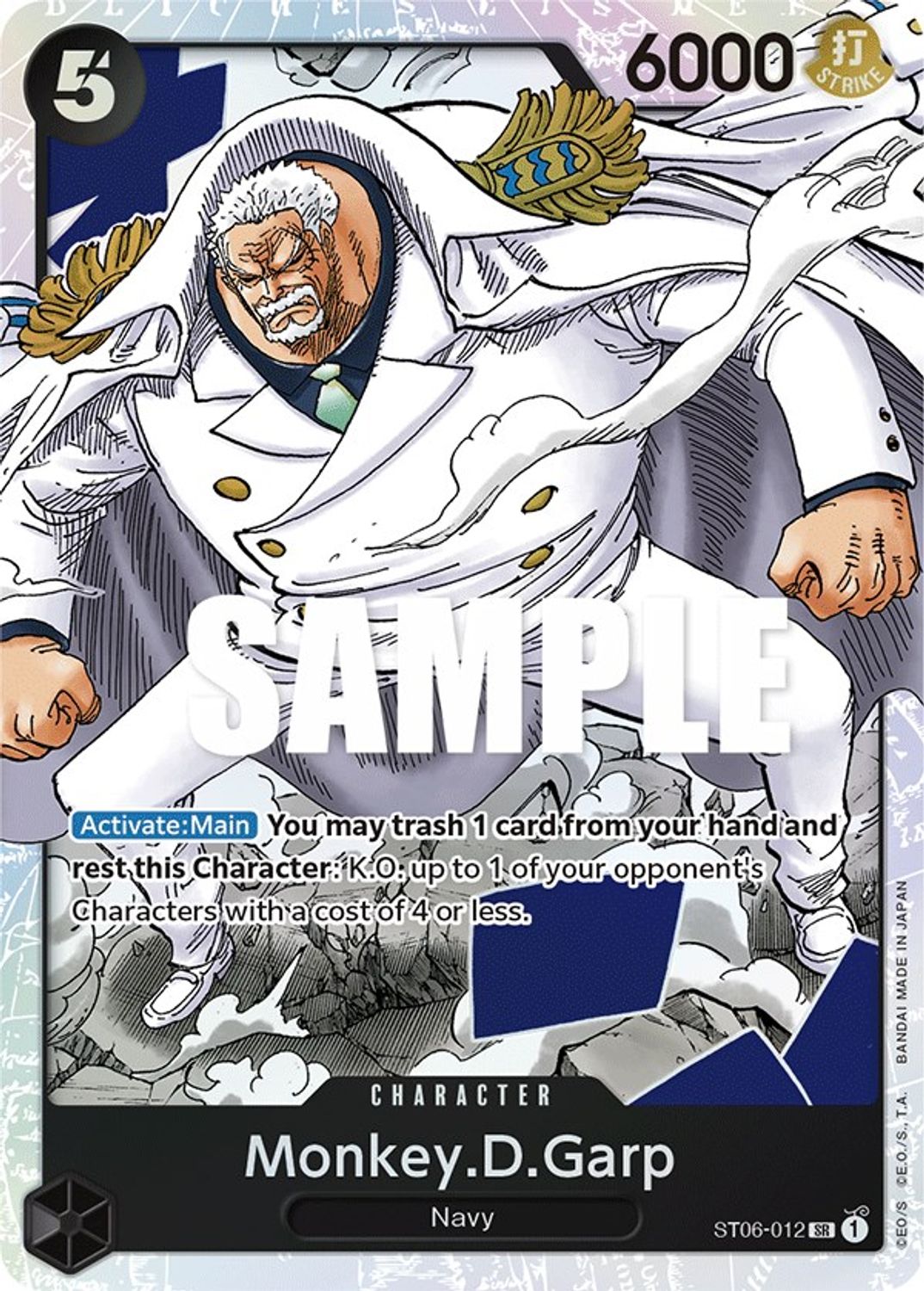 Monkey.D.Garp (ST06-012) - Starter Deck 6: Absolute Justice Foil