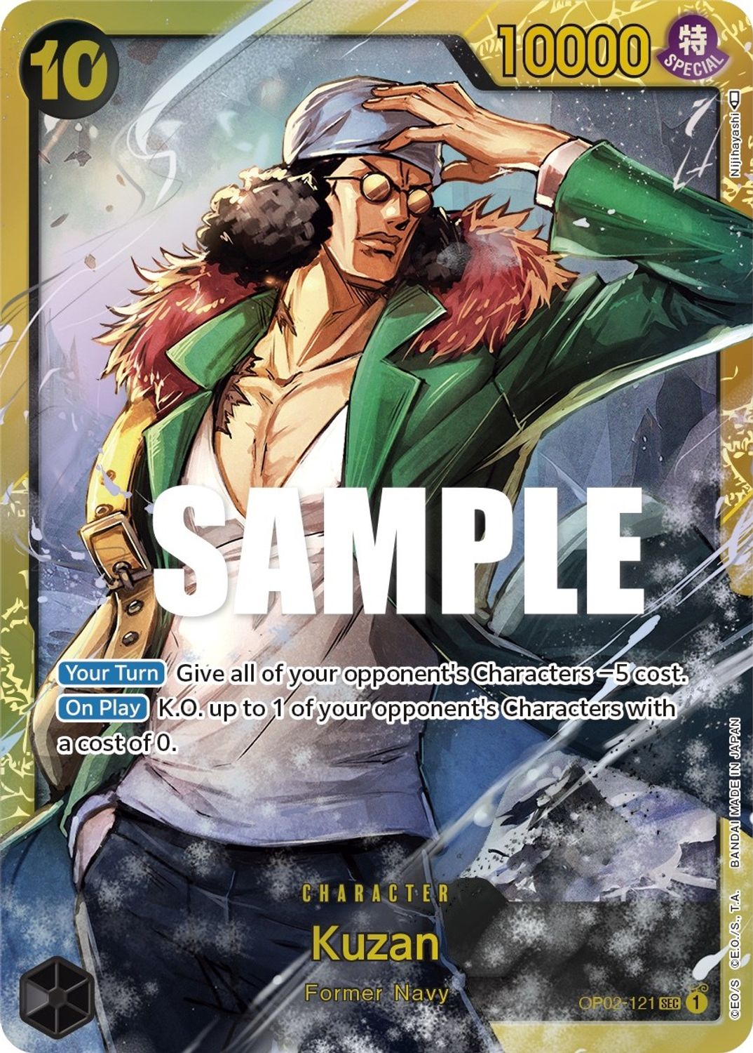 Kuzan (121) (OP02-121) - Paramount War Foil