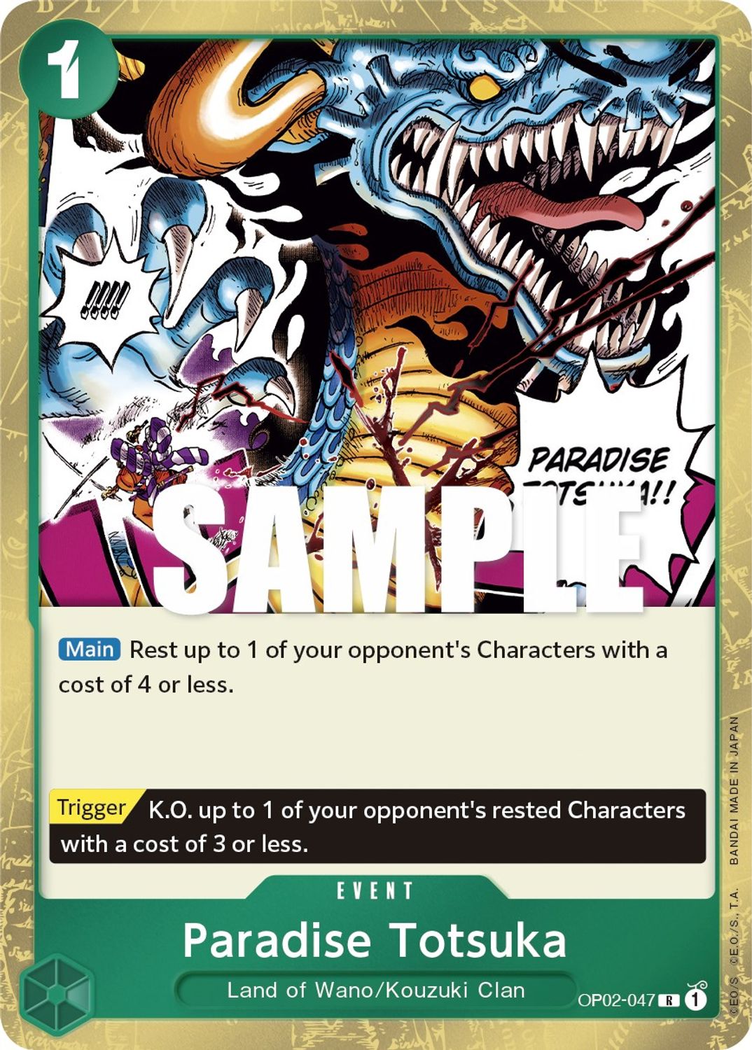 Paradise Totsuka (OP02-047) - Paramount War Foil