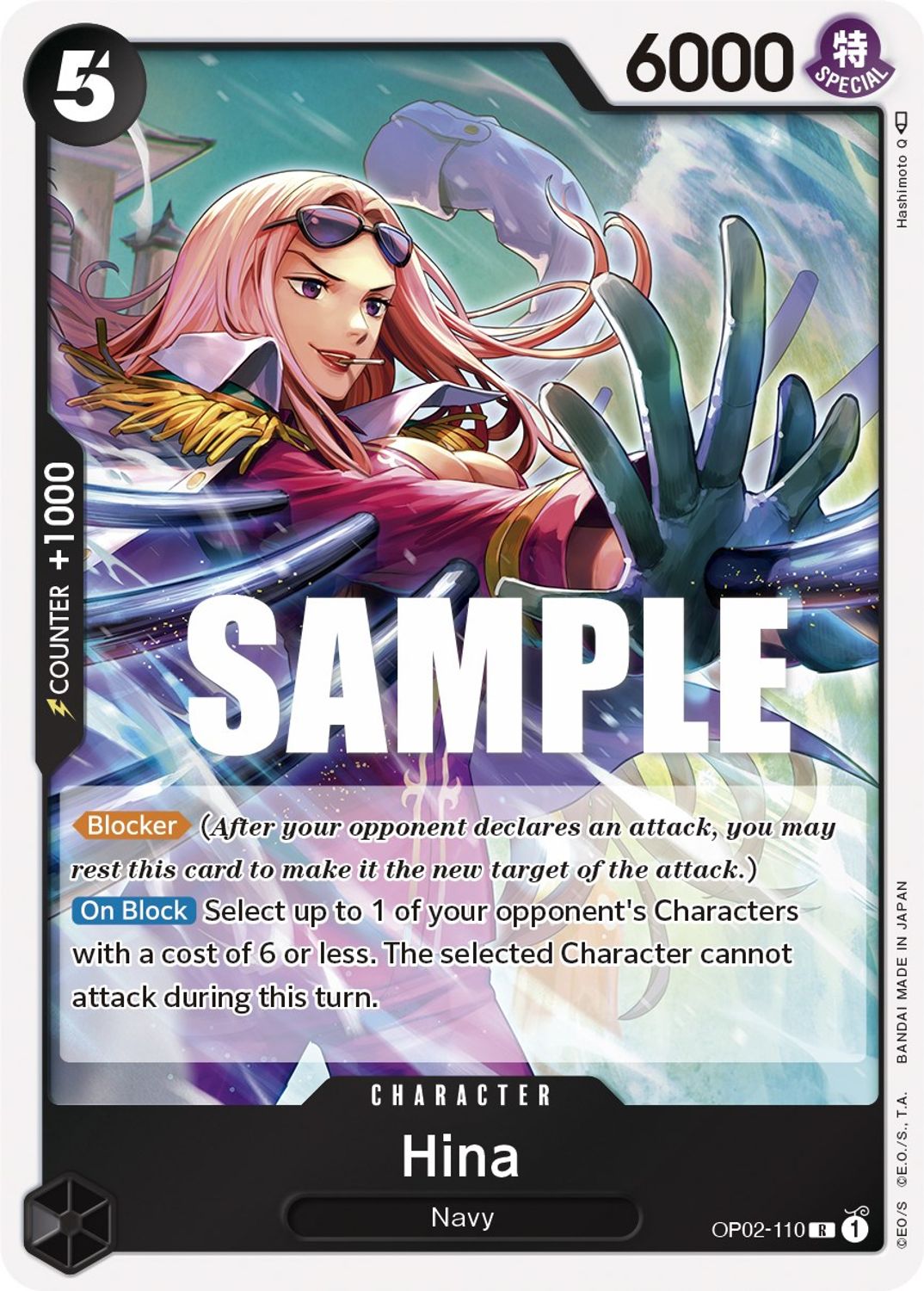 Hina (OP02-110) - Paramount War Foil