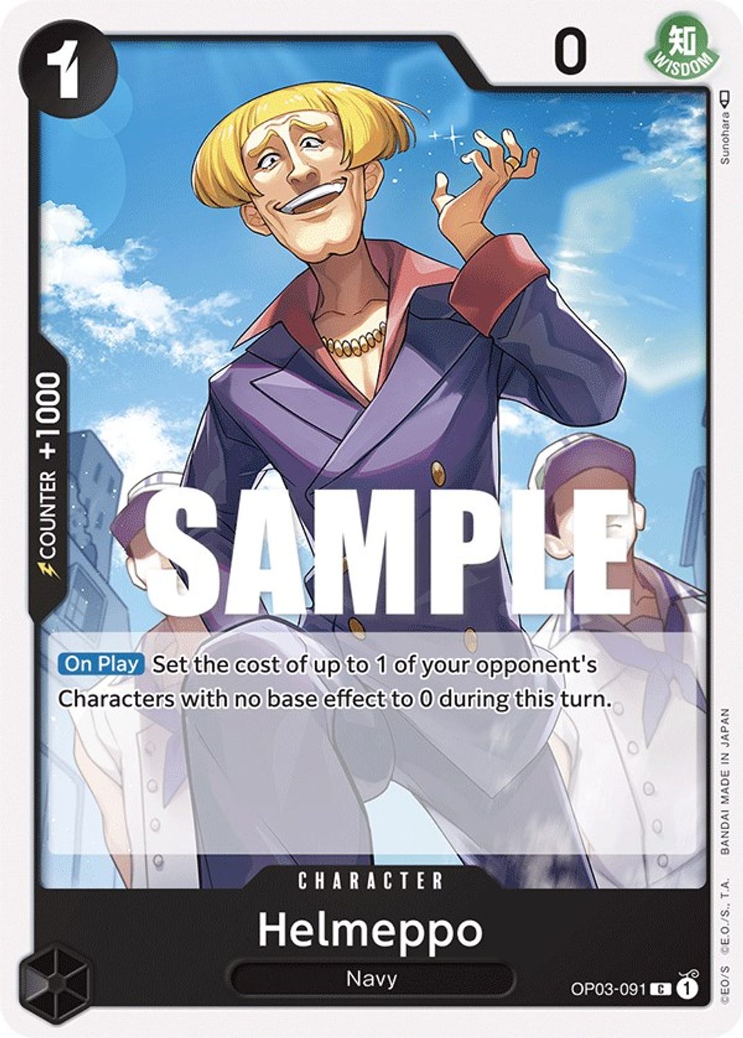 Helmeppo (OP03-091) - Pillars of Strength