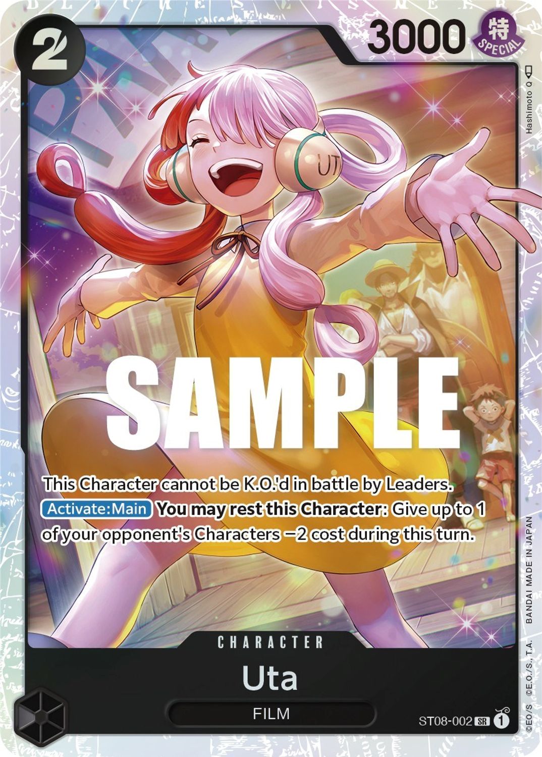Uta (ST08-002) - Starter Deck 8: Monkey.D.Luffy Foil