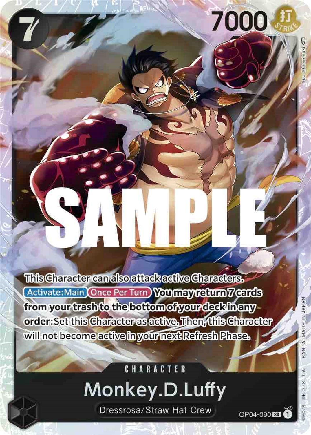 Monkey.D.Luffy (090) (OP04-090) - Kingdoms of Intrigue Foil