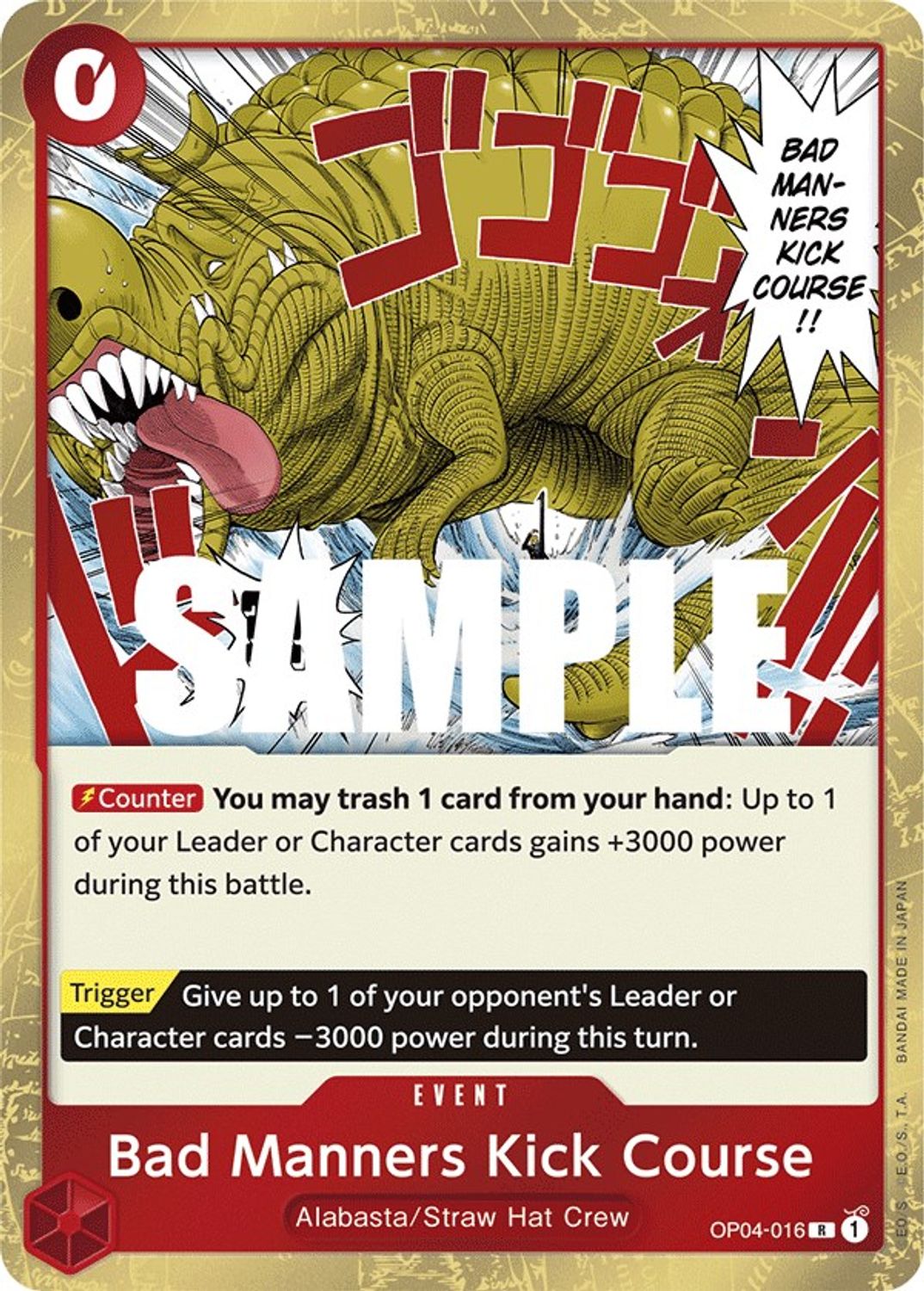 Bad Manners Kick Course (OP04-016) - Kingdoms of Intrigue Foil