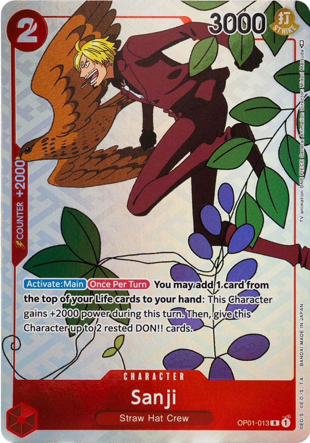 Sanji (Gift Collection 2023) (OP01-013) - One Piece Promotion Cards Foil
