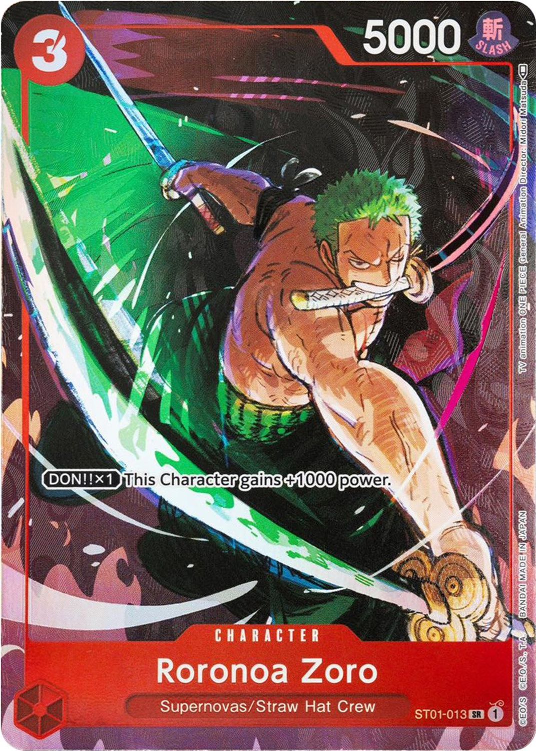 Roronoa Zoro (Gift Collection 2023) (ST01-013) - One Piece Promotion Cards Foil