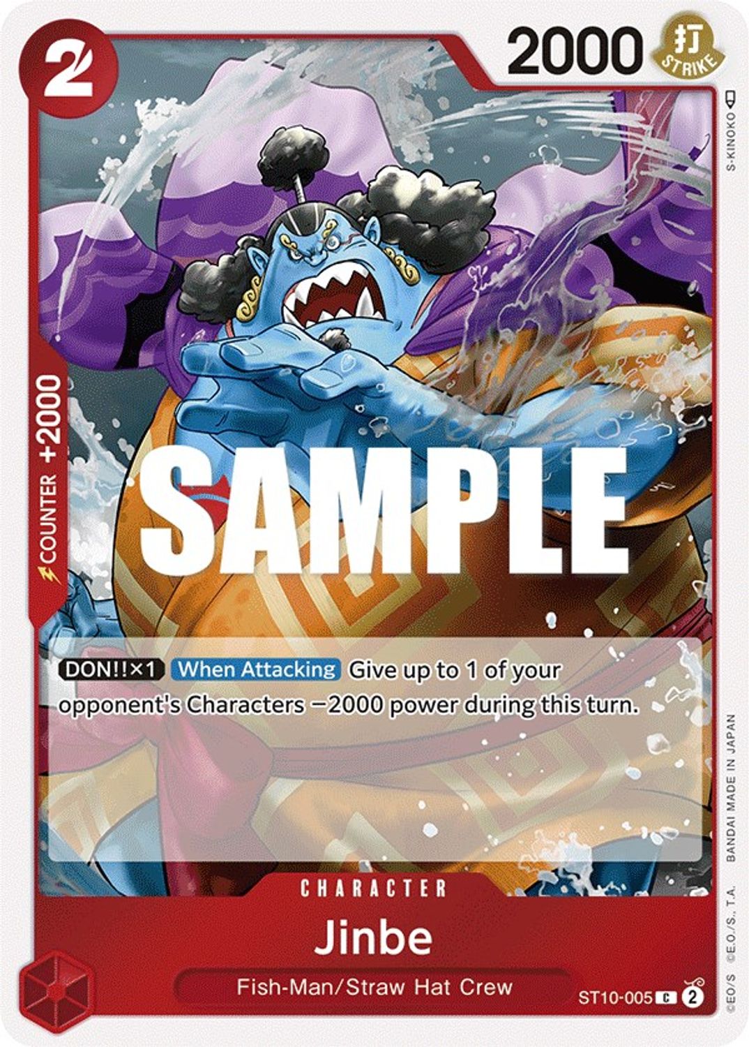 Jinbe (ST10-005) - Ultra Deck: The Three Captains Foil