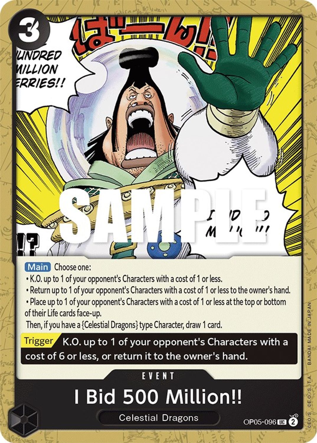 I Bid 500 Million!! (OP05-096) - Awakening of the New Era