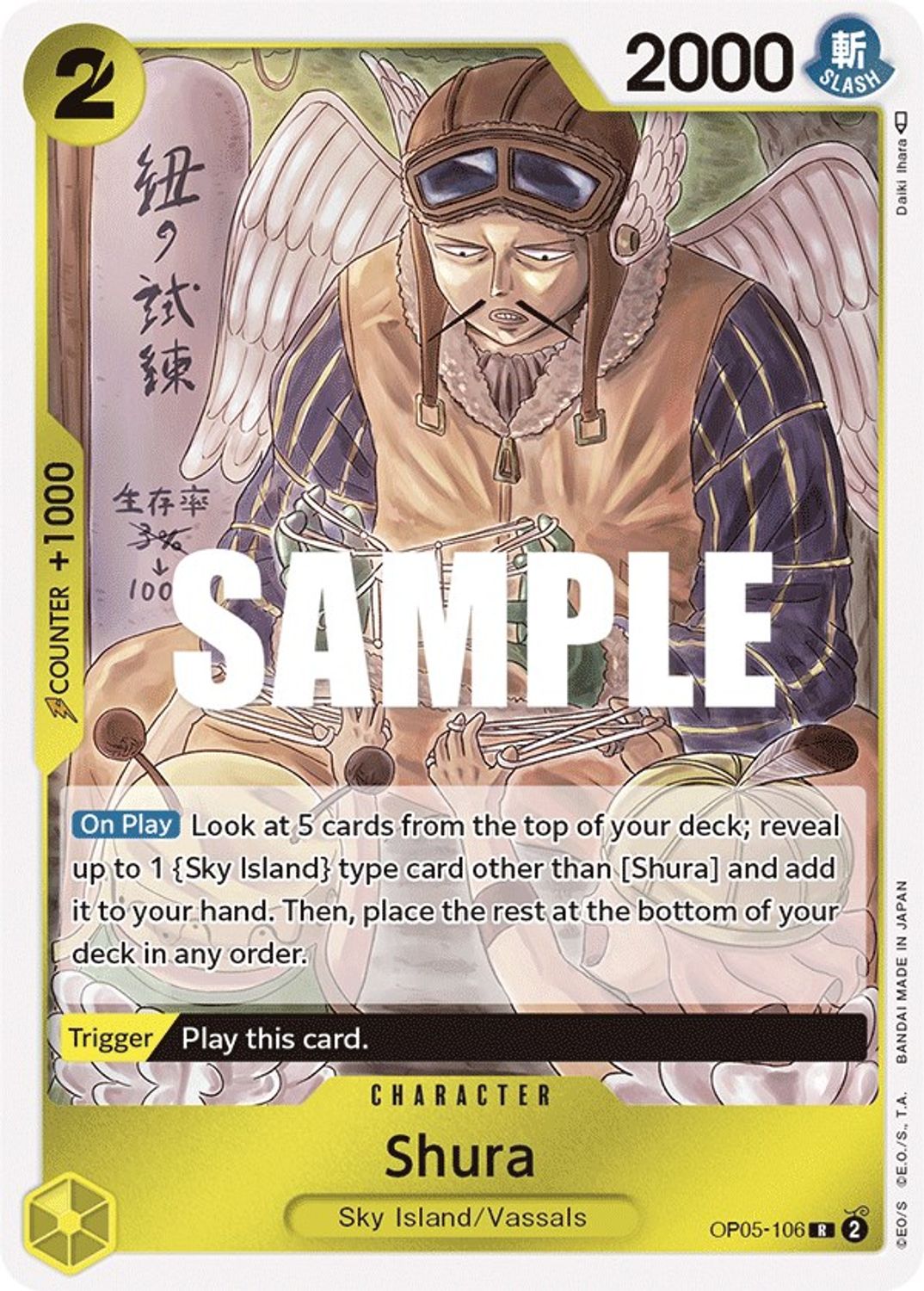 Shura (OP05-106) - Awakening of the New Era Foil
