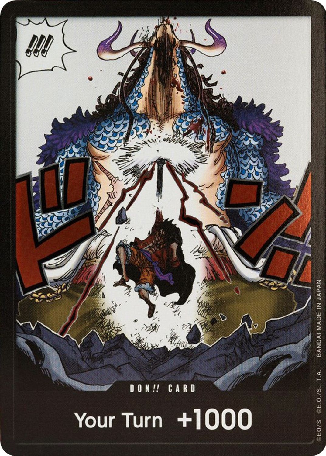 DON!! Card (Alternate Art) - Awakening of the New Era Foil