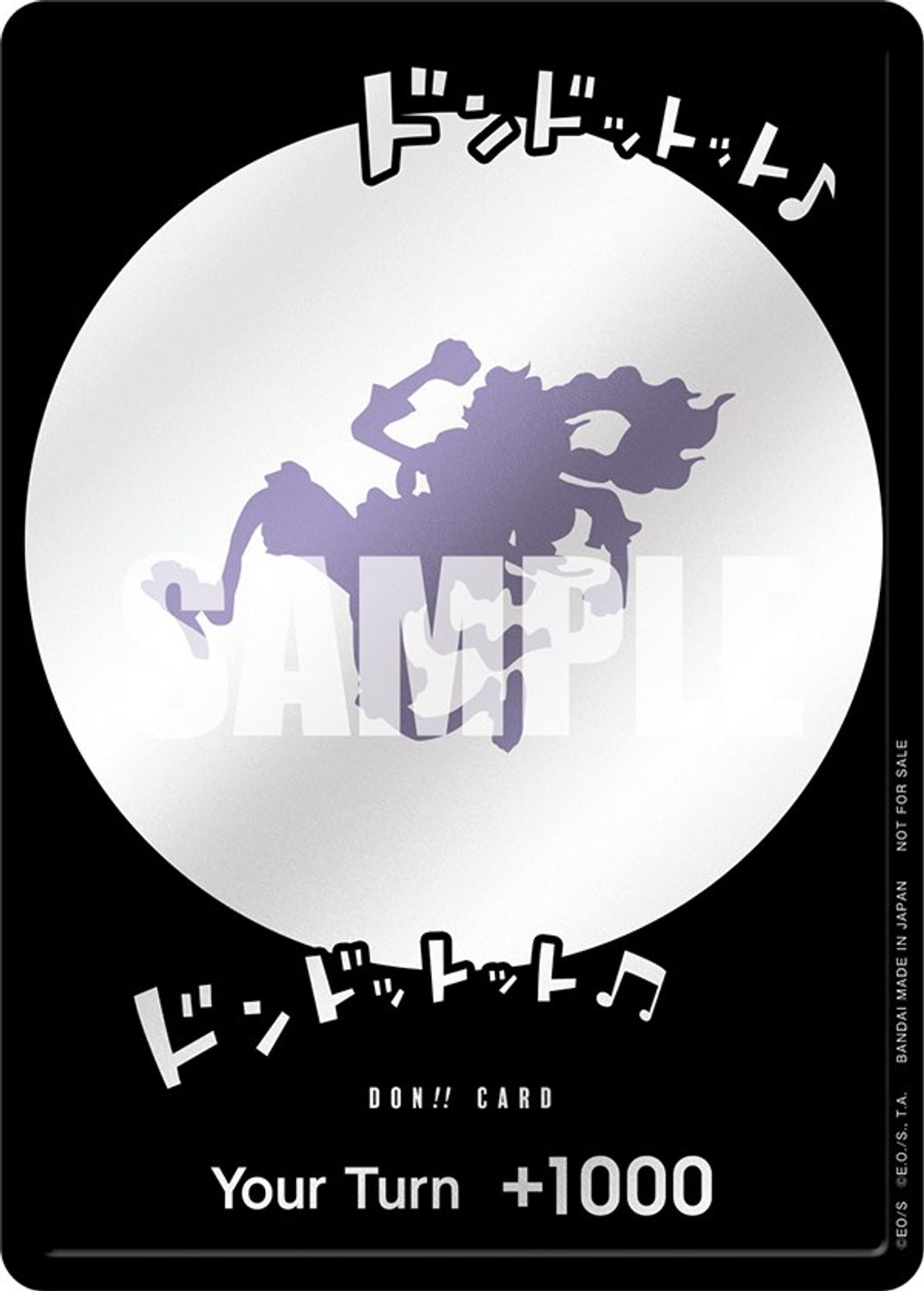 DON!! Card (Gear 5) - One Piece Promotion Cards Foil