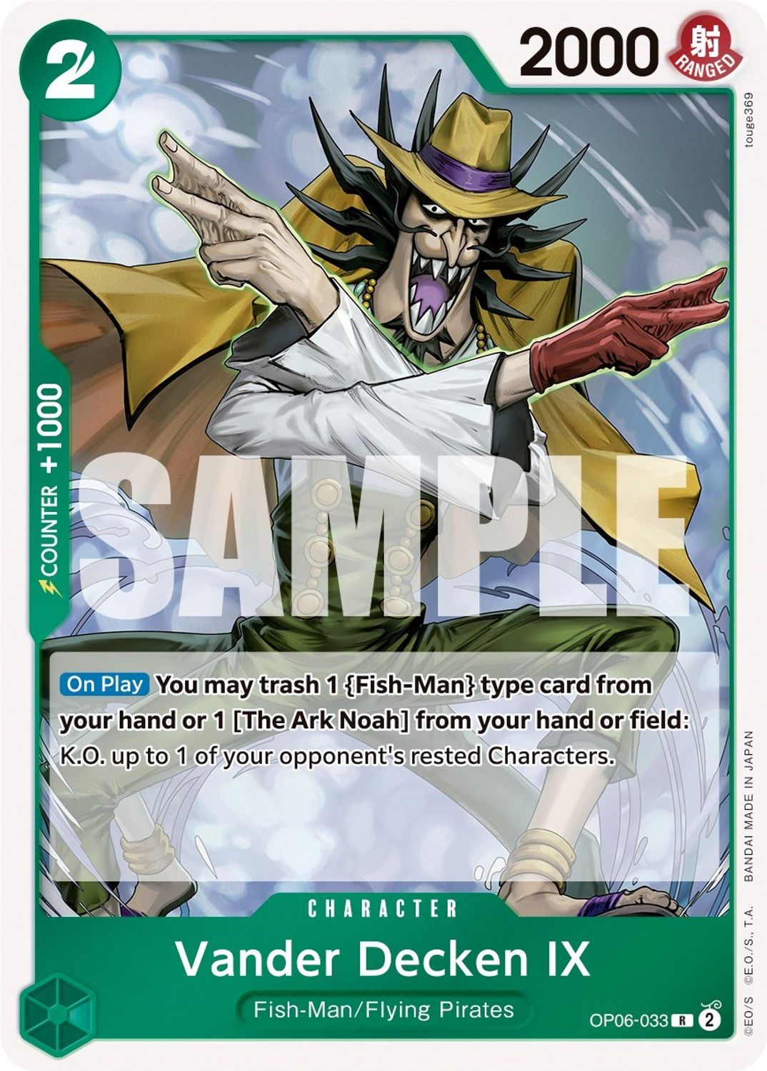 Vander Decken IX (OP06-033) - Wings of the Captain Foil