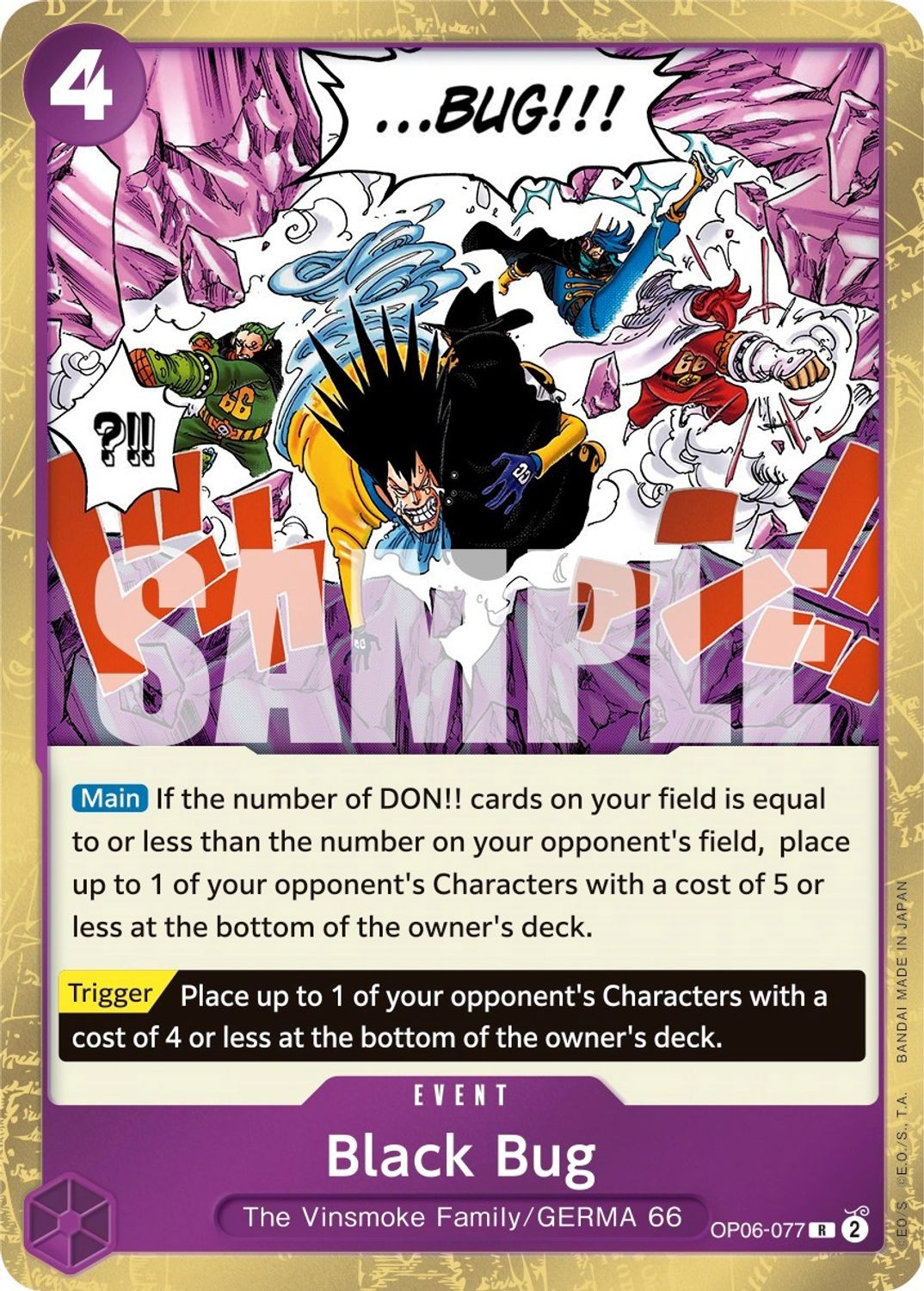 Black Bug (OP06-077) - Wings of the Captain Foil