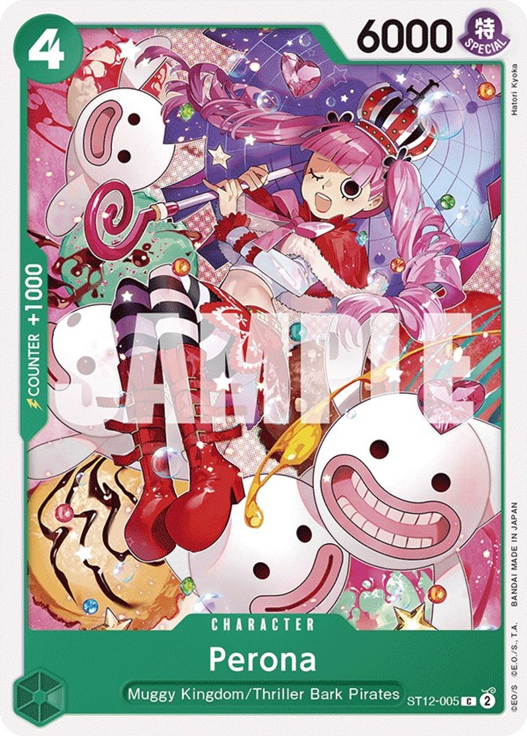 Perona (ST12-005) - Starter Deck 12: Zoro and Sanji