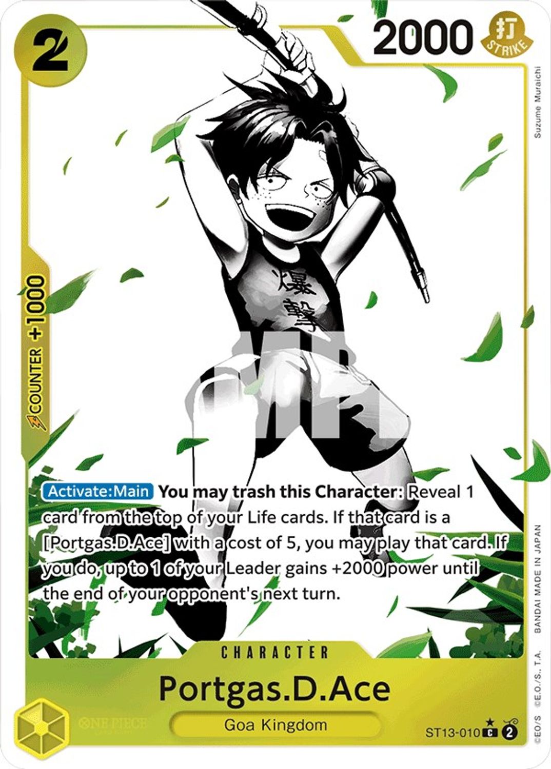 Portgas.D.Ace (010) (Parallel) (ST13-010) - Ultra Deck: The Three Brothers Foil