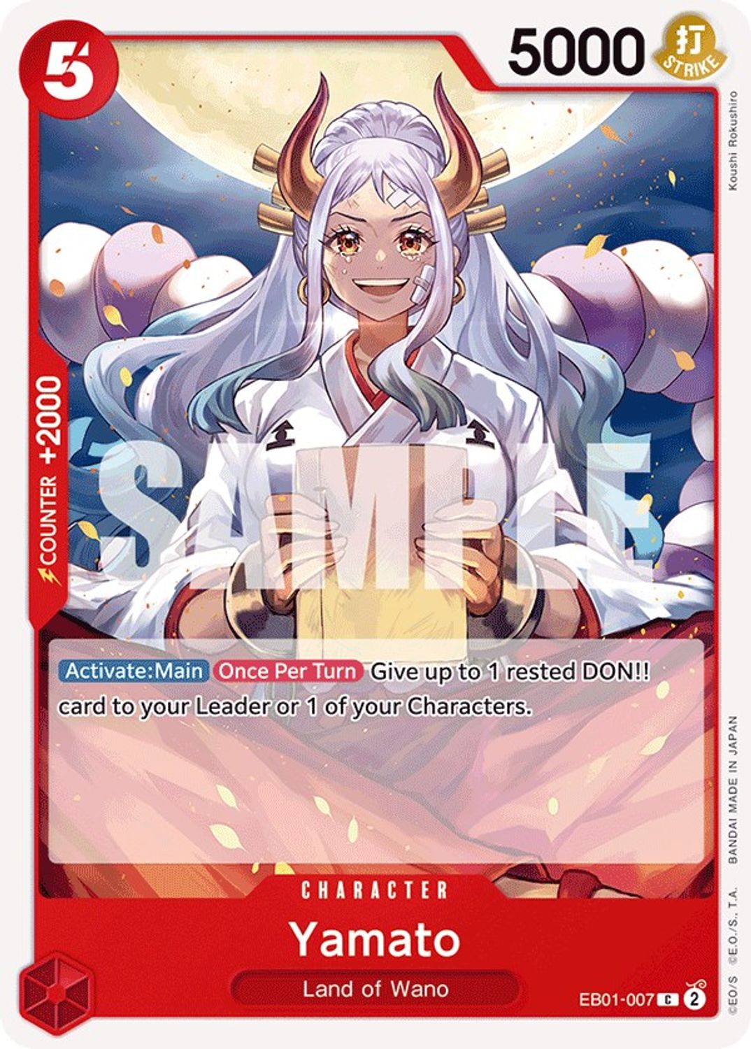 Yamato (EB01-007) - Extra Booster: Memorial Collection
