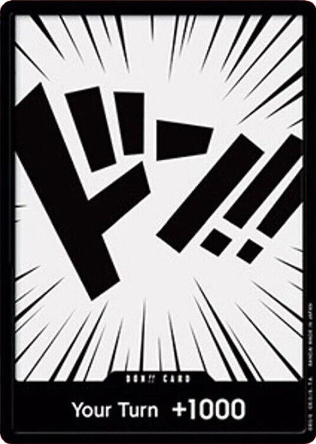 DON!! Card - Paramount War