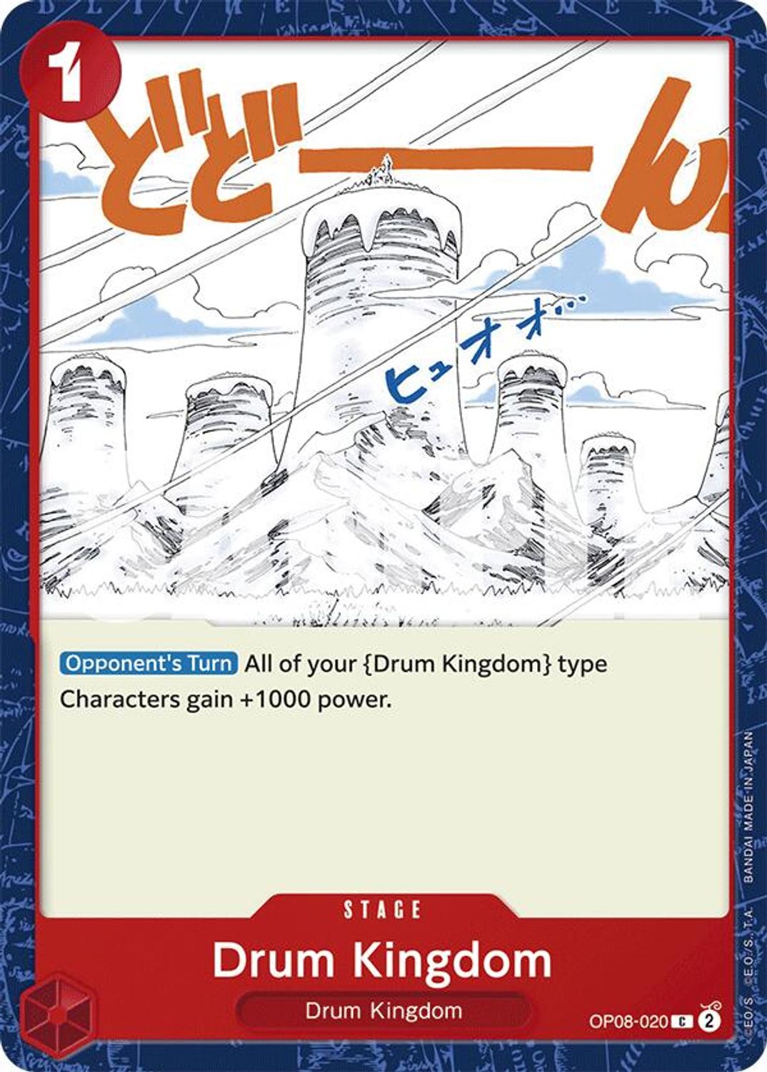 Drum Kingdom (OP08-020) - Two Legends