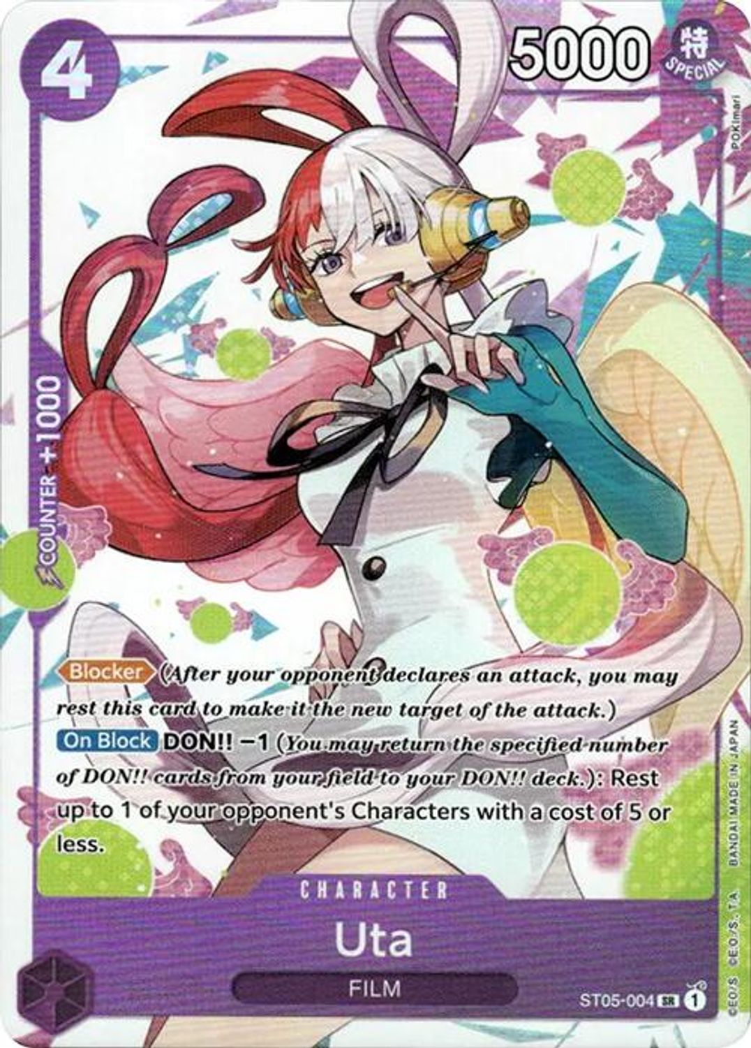 Uta - ST05-004 (Premium Card Collection -Uta-) (ST05-004) - One Piece Promotion Cards Foil