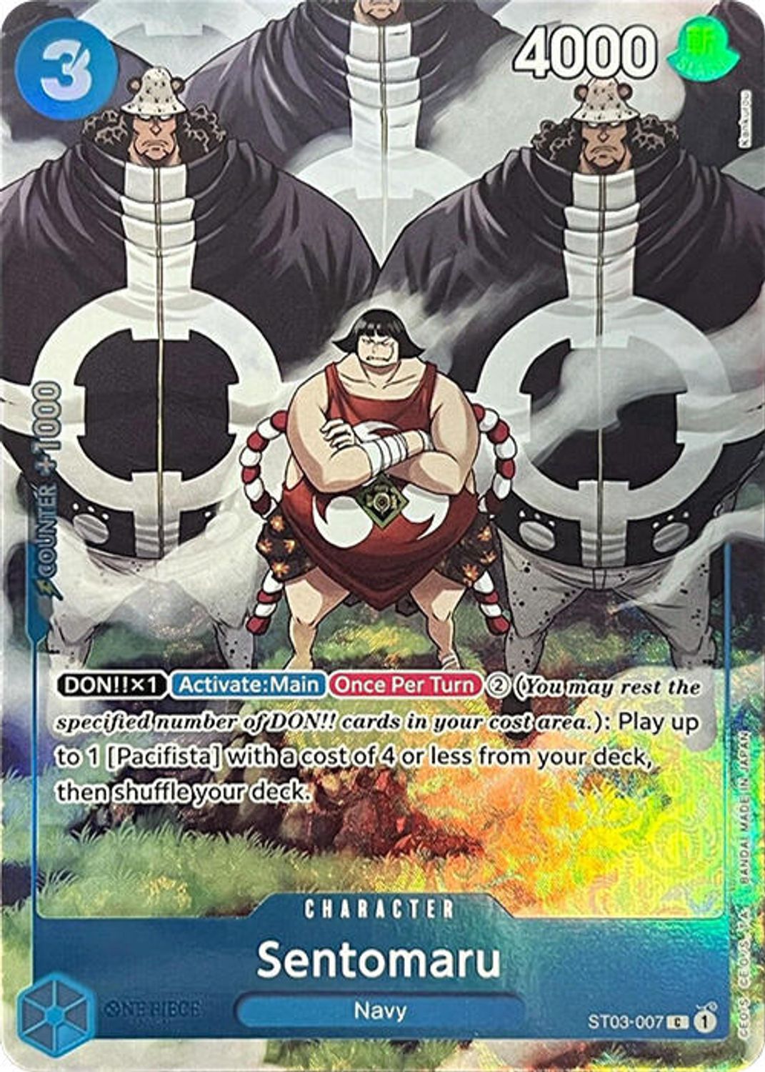 Sentomaru (Premium Card Collection -BANDAI CARD GAMES Fest. 23-24 Edition-) (ST03-007) - One Piece Promotion Cards Foil