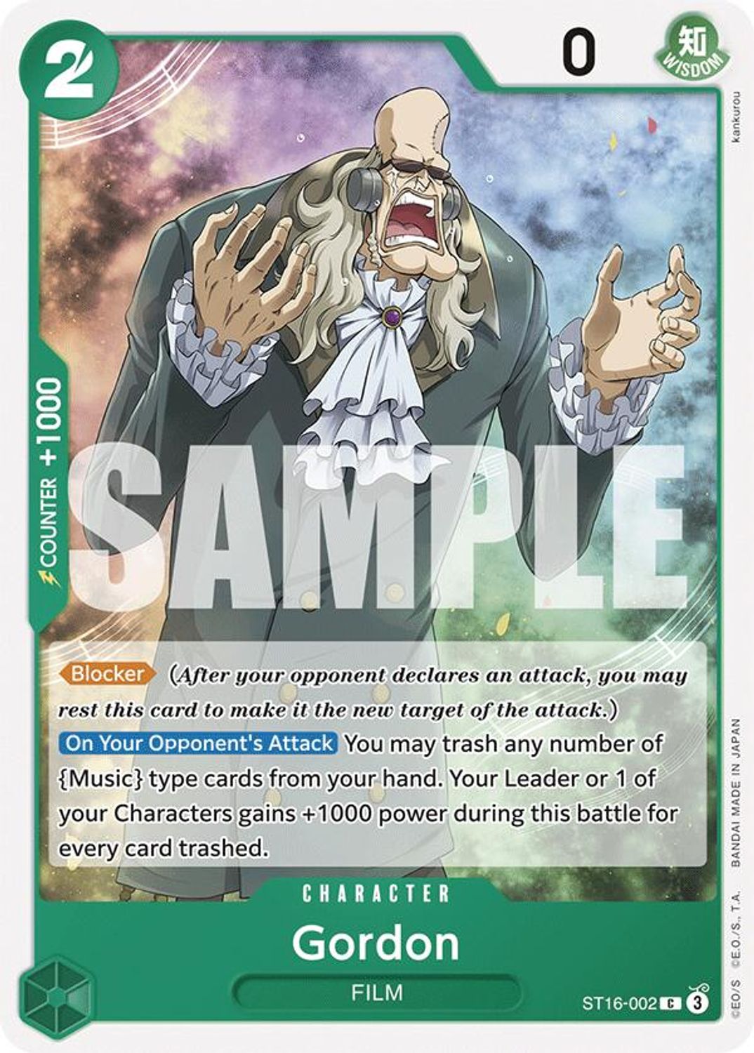 Gordon (ST16-002) - Starter Deck 16: GREEN Uta