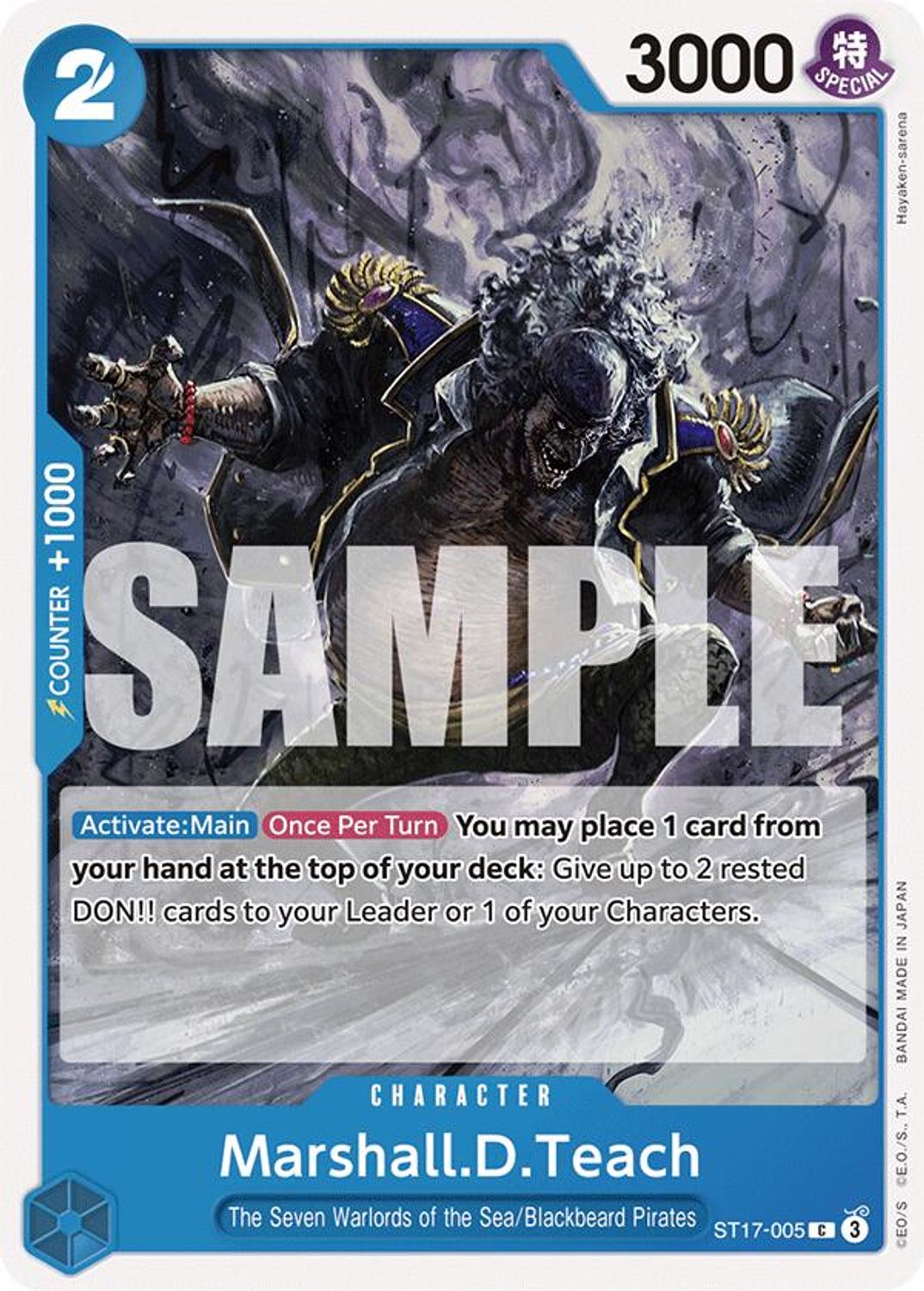 Marshall.D.Teach (ST17-005) - Starter Deck 17: BLUE Donquixote Doflamingo