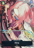 Hina (Premium Card Collection -Best Selection Vol. 2-) (ST06-008) - One Piece Promotion Cards Foil