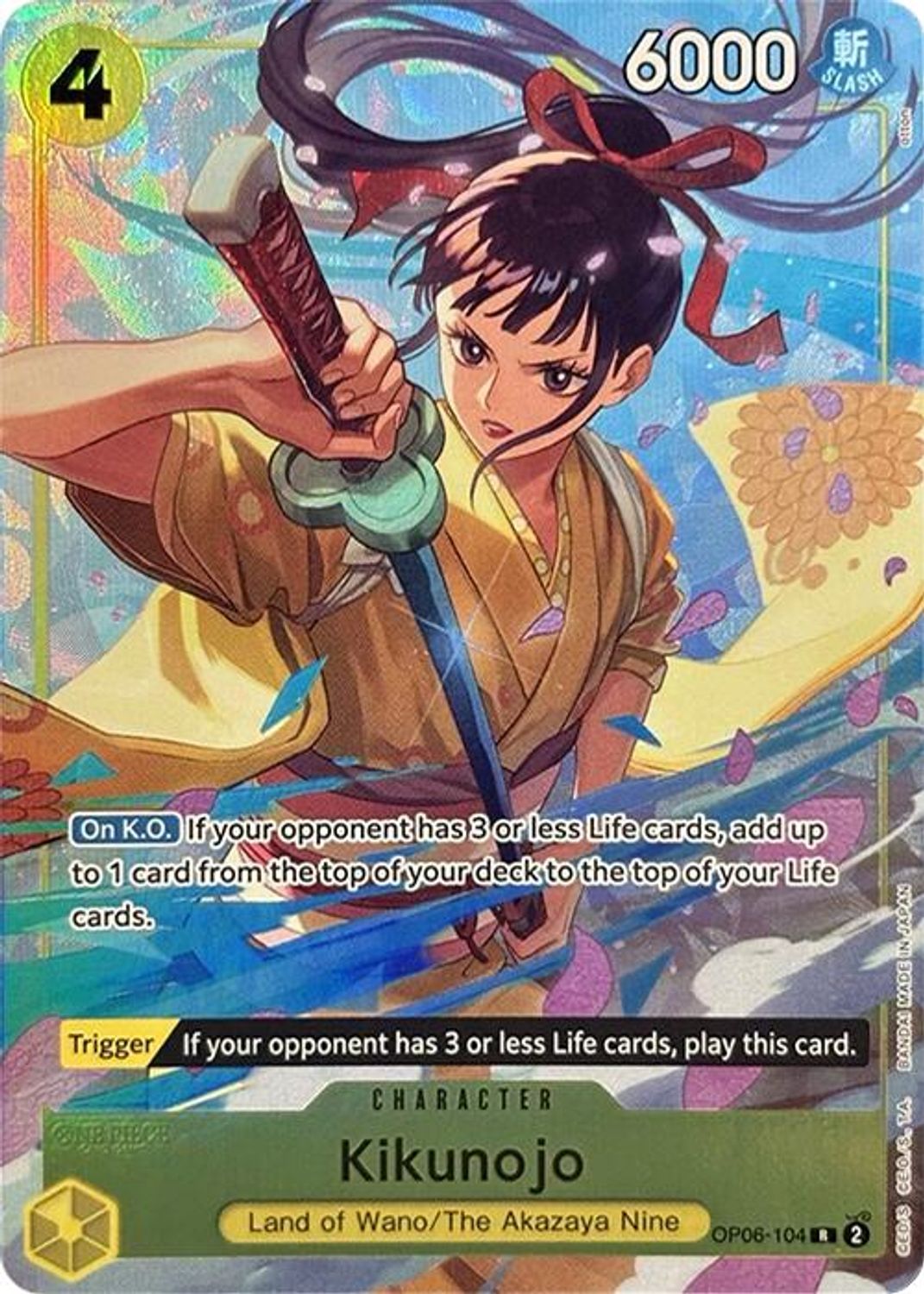 Kikunojo (Premium Card Collection -Best Selection Vol. 2-) (OP06-104) - One Piece Promotion Cards Foil