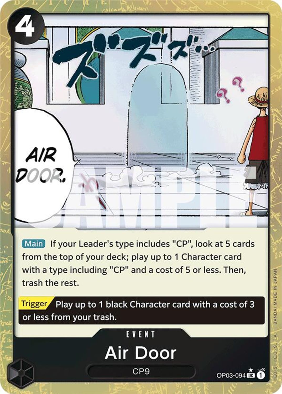 Air Door (Textured Foil) (OP03-094) - Premium Booster -The Best- Foil