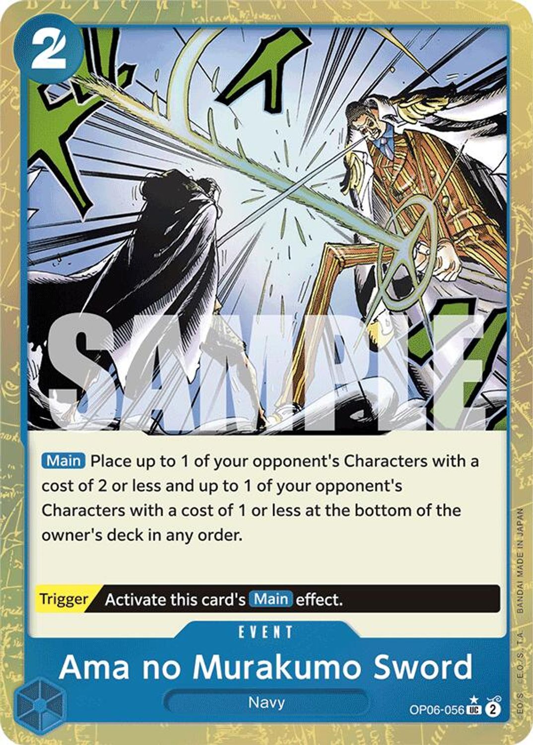 Ama no Murakumo Sword (Textured Foil) (OP06-056) - Premium Booster -The Best- Foil