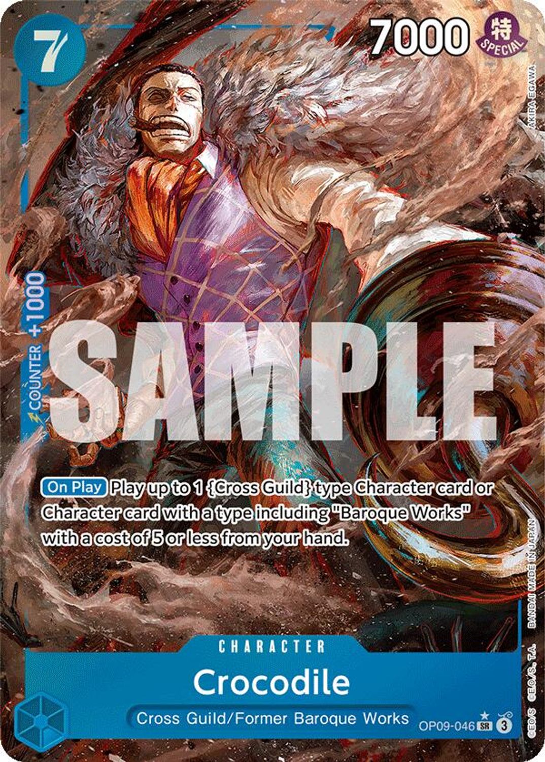 Crocodile (046) (Parallel) (OP09-046) - Emperors in the New World Foil