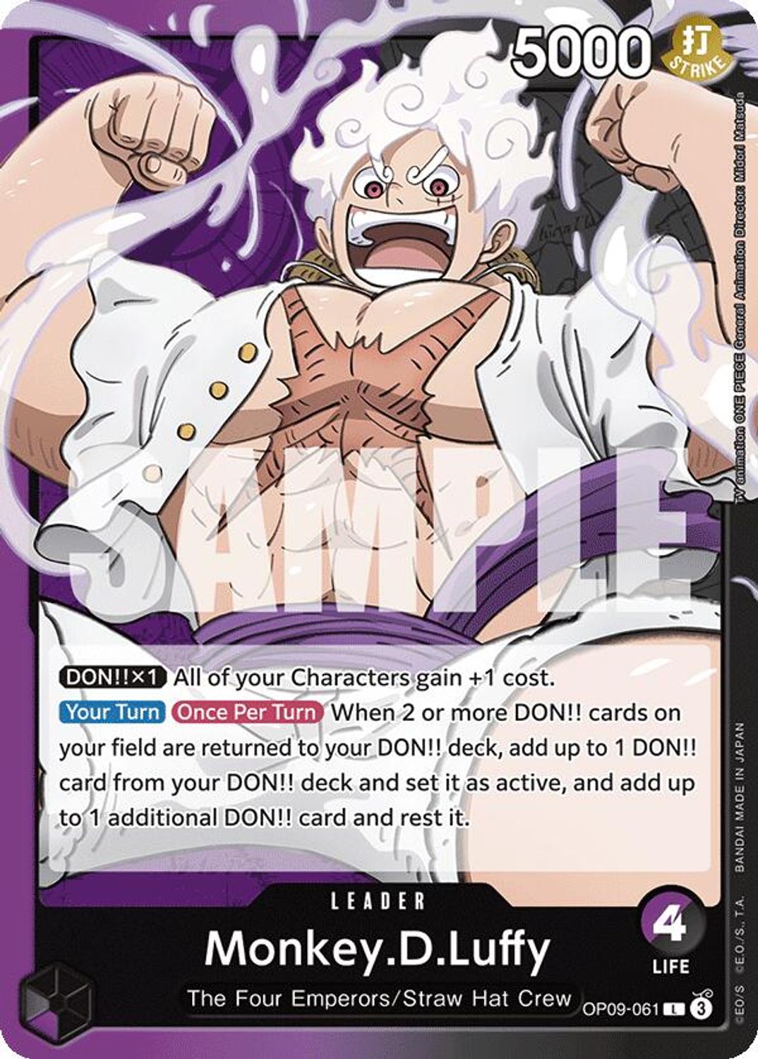 Monkey.D.Luffy (061) (OP09-061) - Emperors in the New World