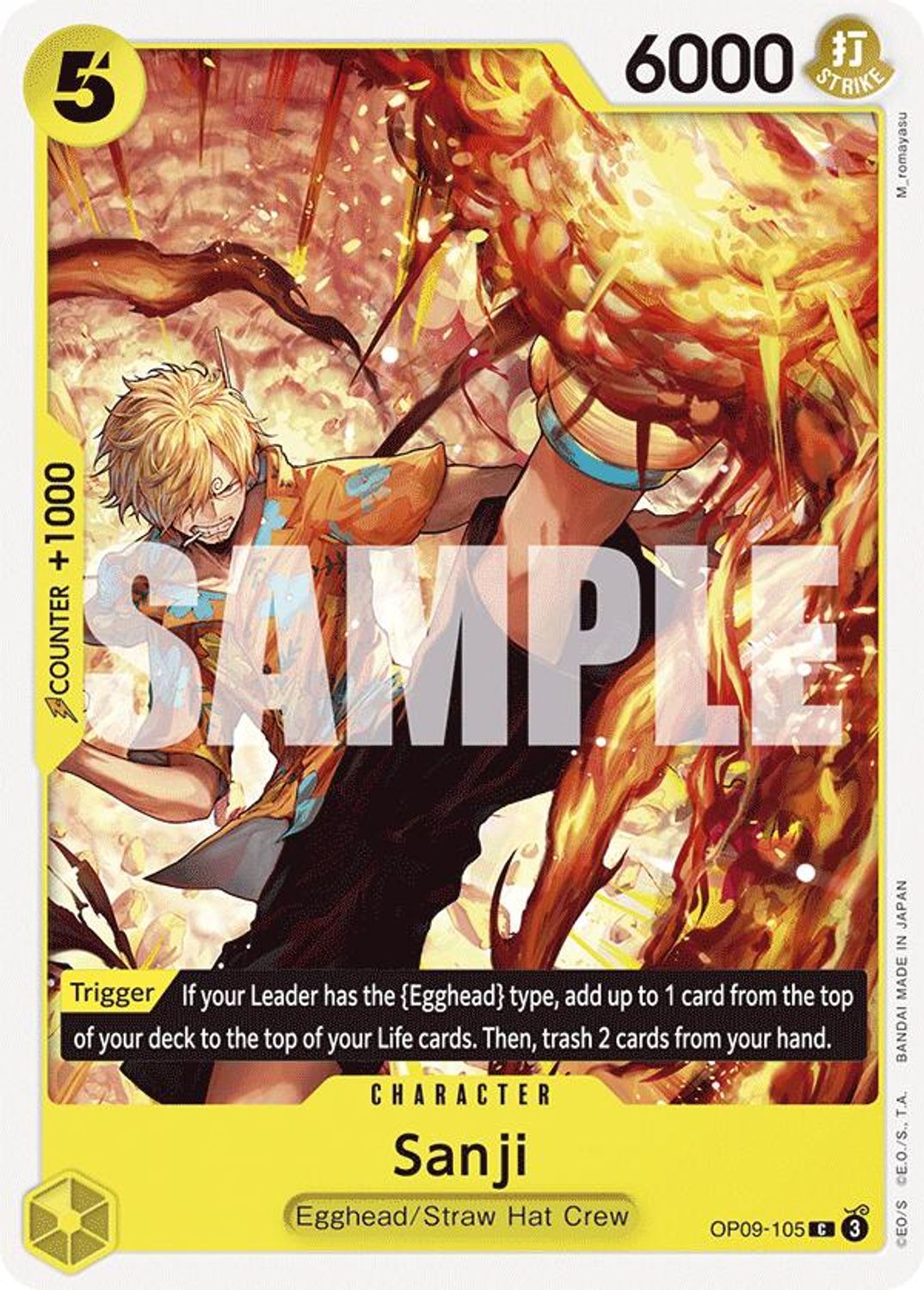 Sanji (105) (OP09-105) - Emperors in the New World