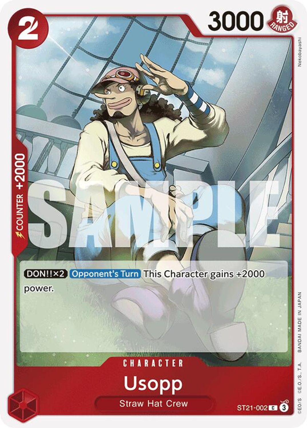 Usopp (ST21-002) - Starter Deck EX: Gear 5 Foil