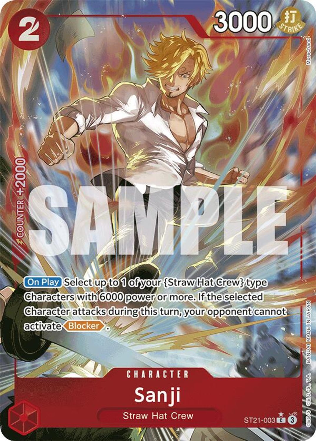 Sanji (Parallel) (ST21-003) - Starter Deck EX: Gear 5 Foil