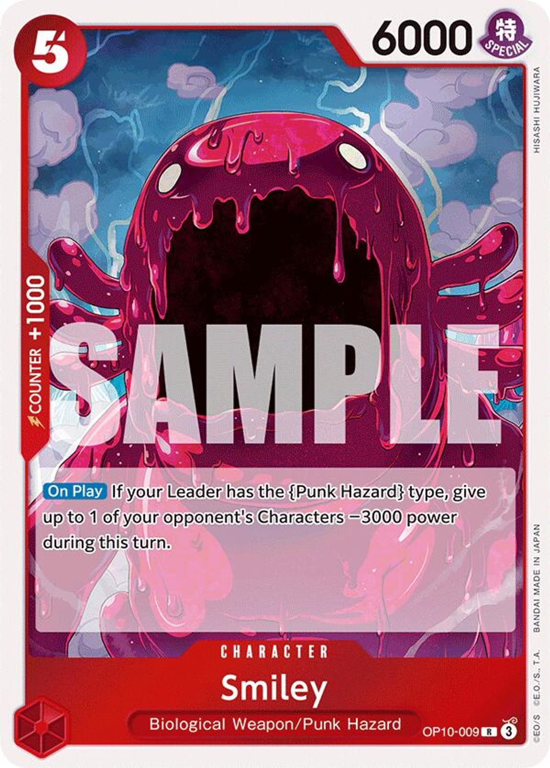 Smiley (OP10-009) - Royal Blood Foil