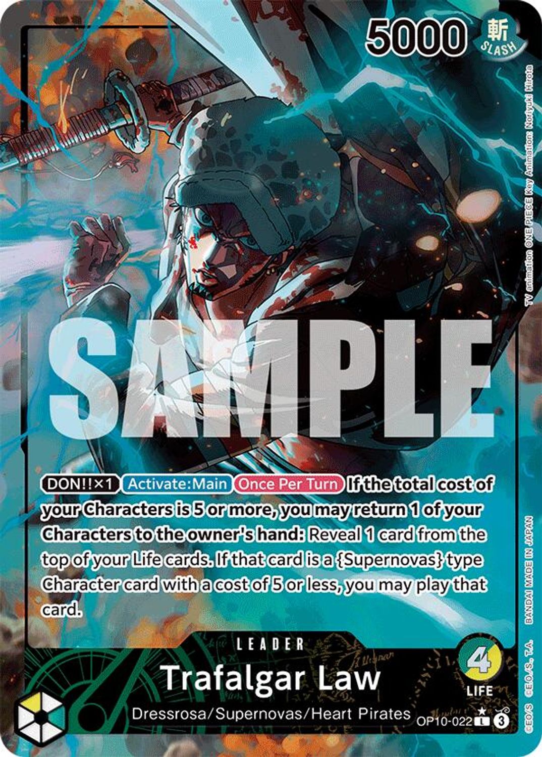 Trafalgar Law (022) (Parallel) (OP10-022) - Royal Blood Foil