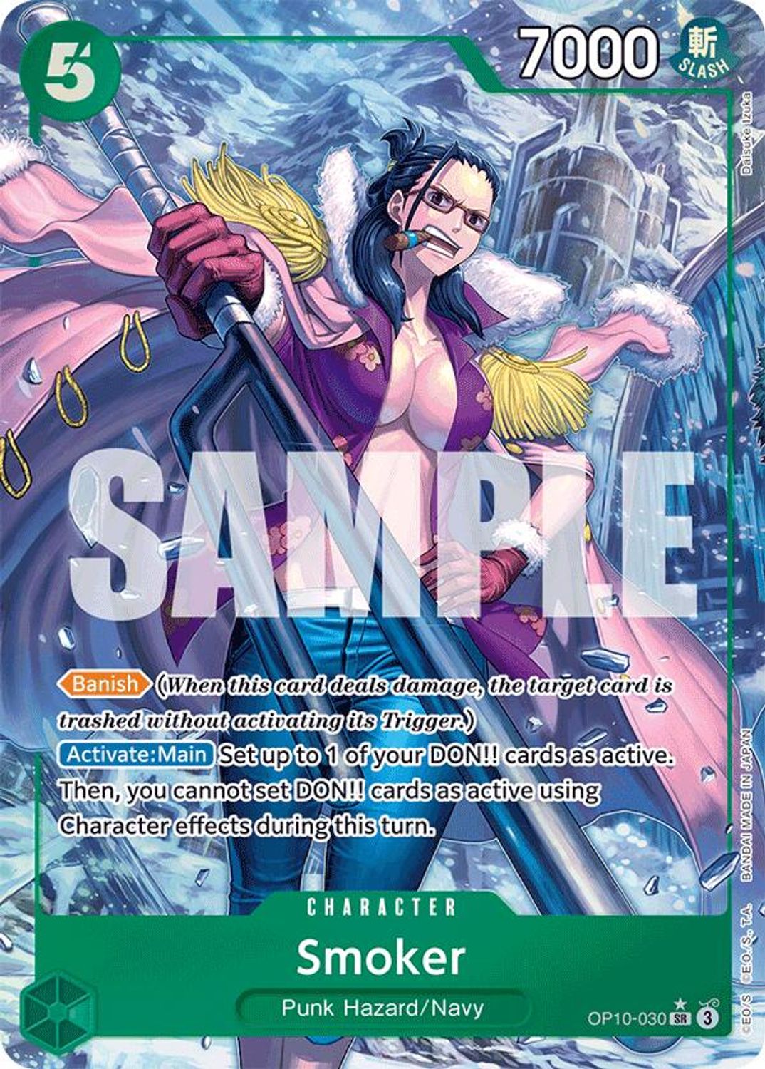 Smoker (030) (Parallel) (OP10-030) - Royal Blood Foil