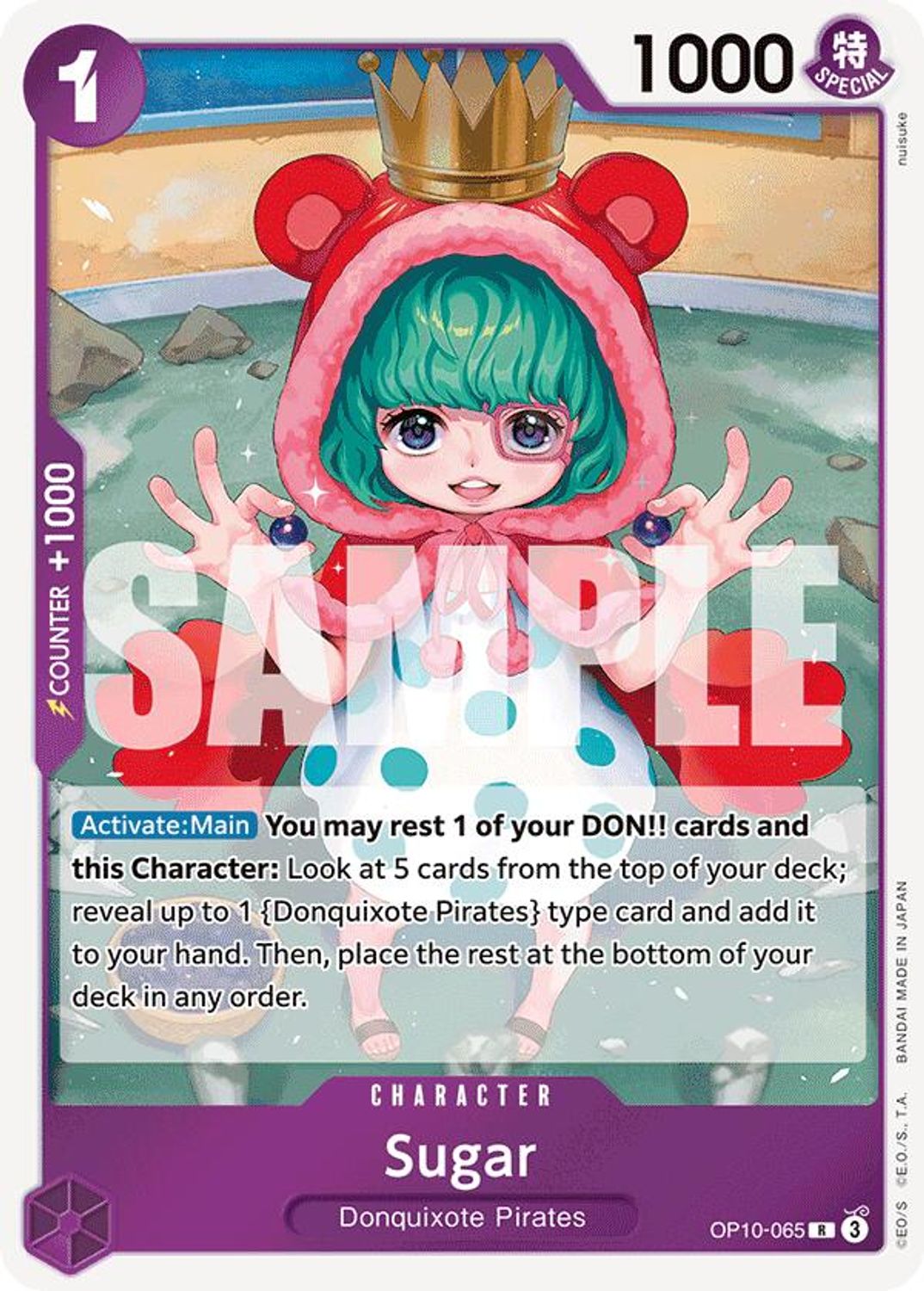 Sugar (065) (OP10-065) - Royal Blood Foil