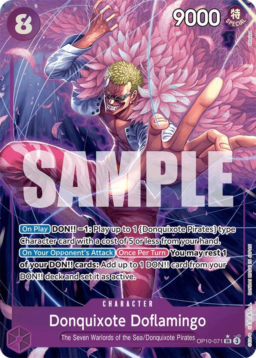 Donquixote Doflamingo (Parallel) (OP10-071) - Royal Blood Foil