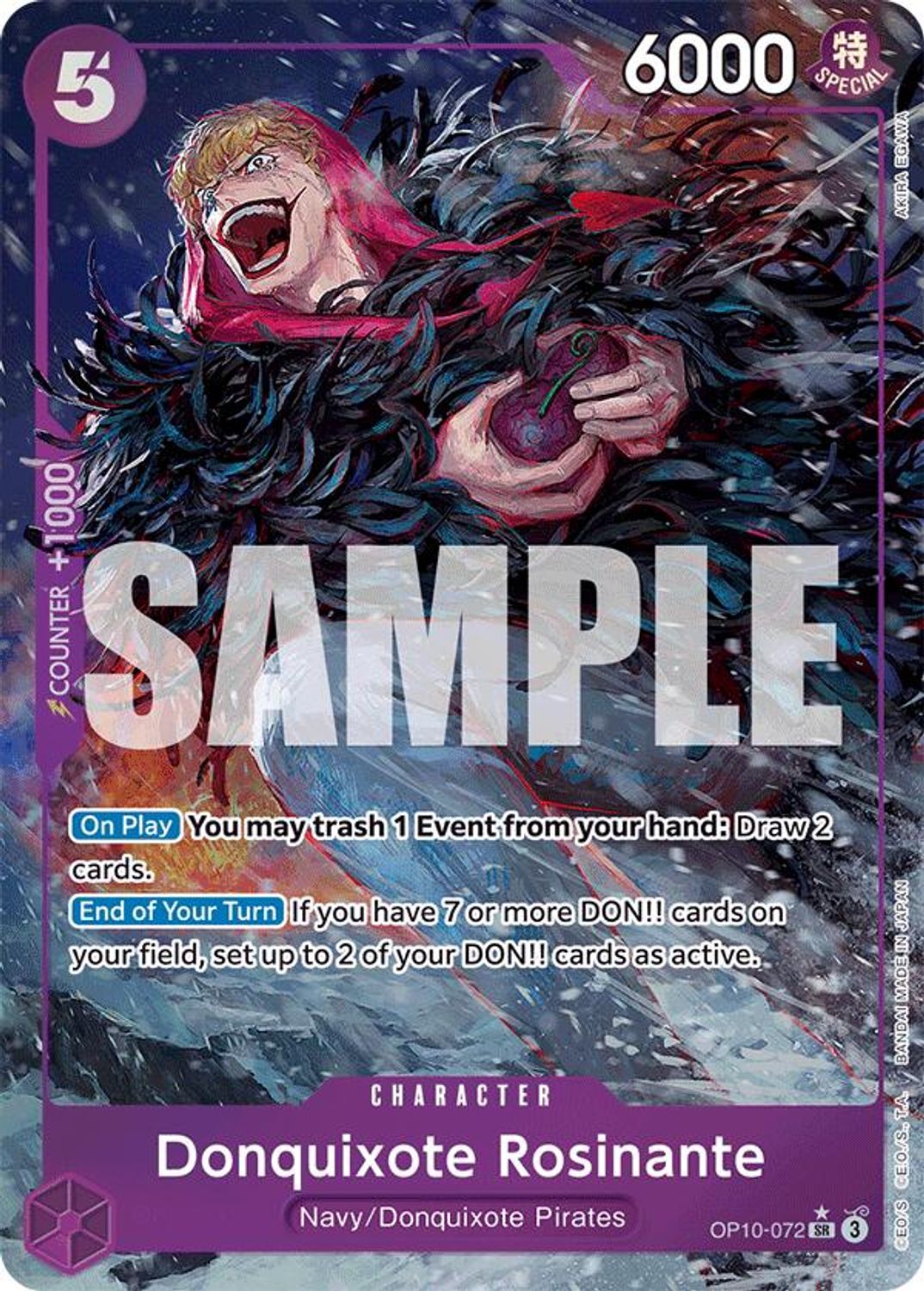 Donquixote Rosinante (Parallel) (OP10-072) - Royal Blood Foil